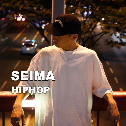 SEIMA/ヒップホップ